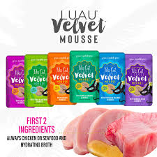 TIKI CAT LAUA VELVET MOUSSE
